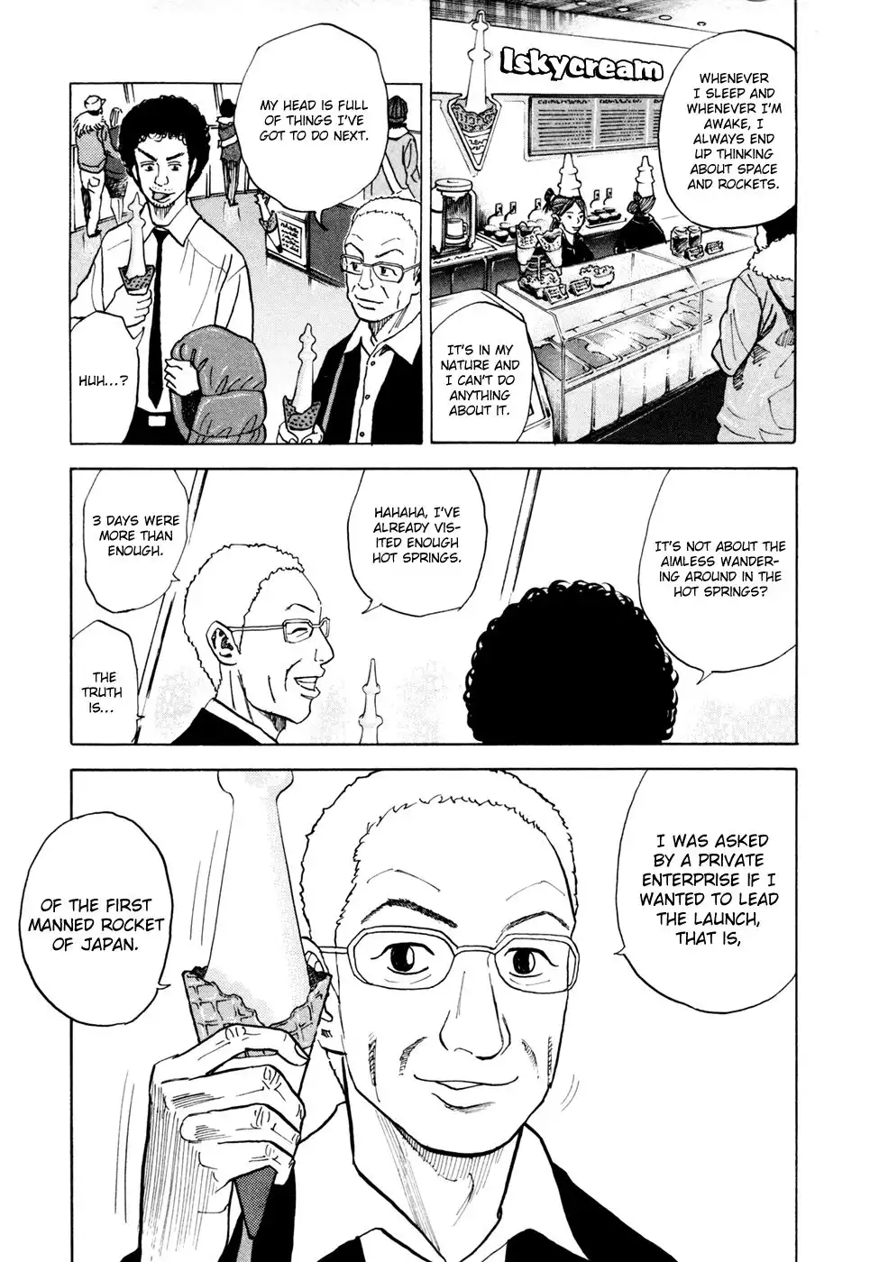 Uchuu Kyoudai Chapter 43 14